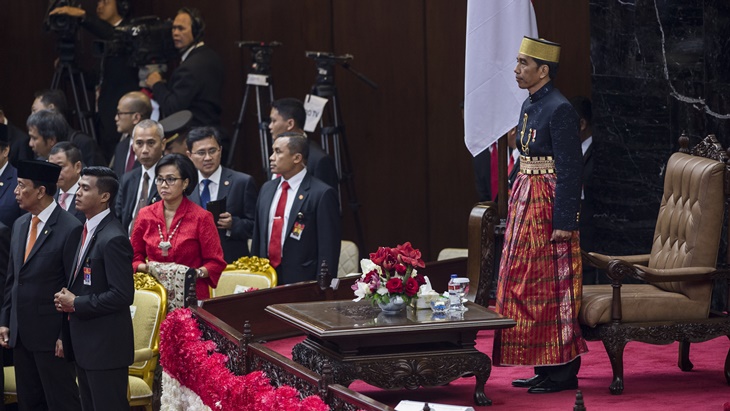 Parade Busana Tradisional Para Pejabat di Sidang Tahunan MPR 2017