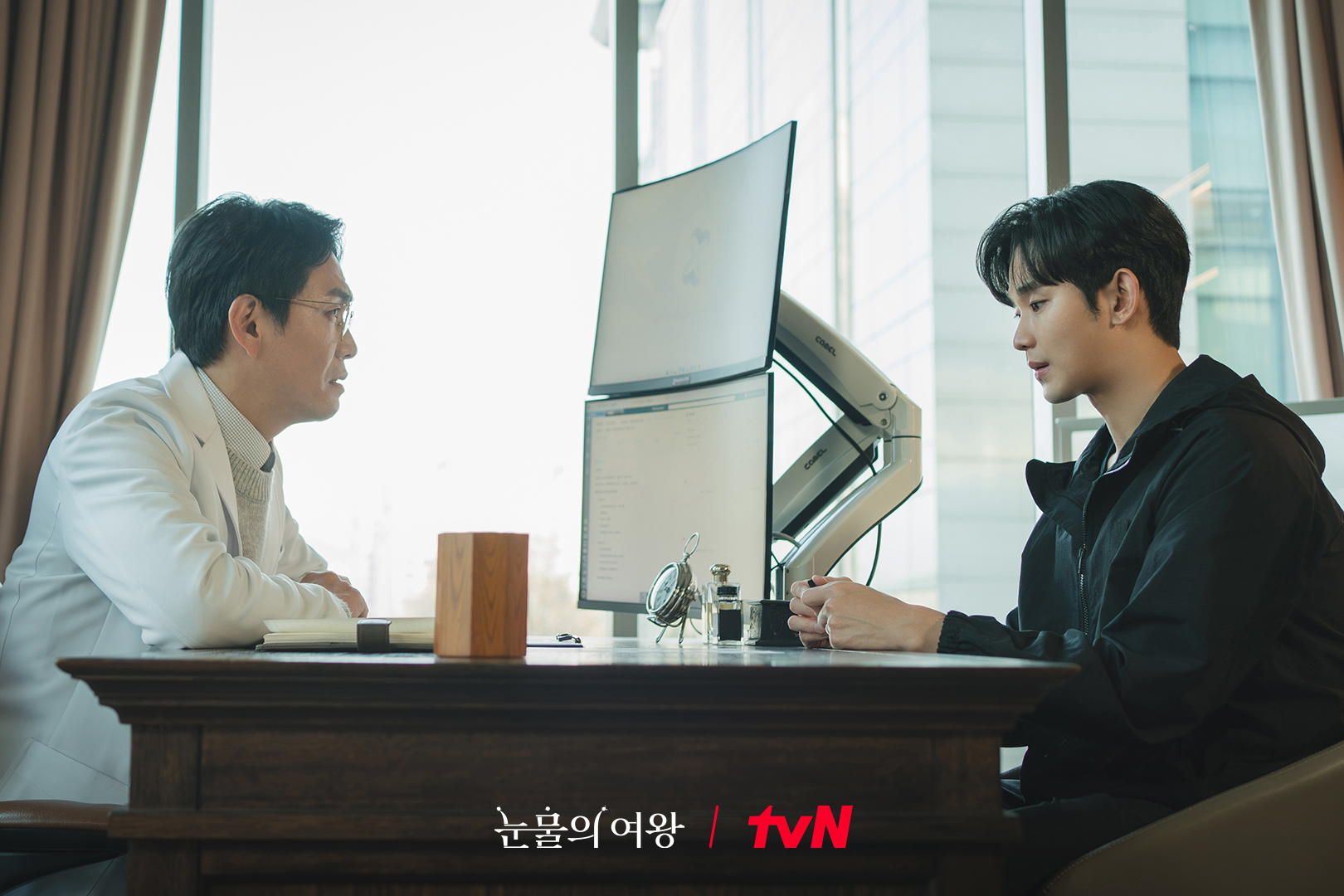 kim soo-hyun