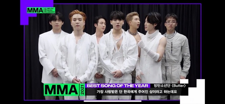 Daftar Pemenang Melon Music Awards 2021