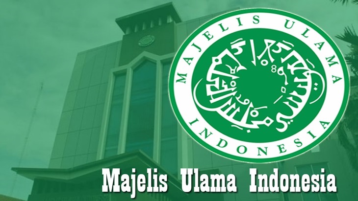Logo Majelis Ulama Indonesia (MUI) 