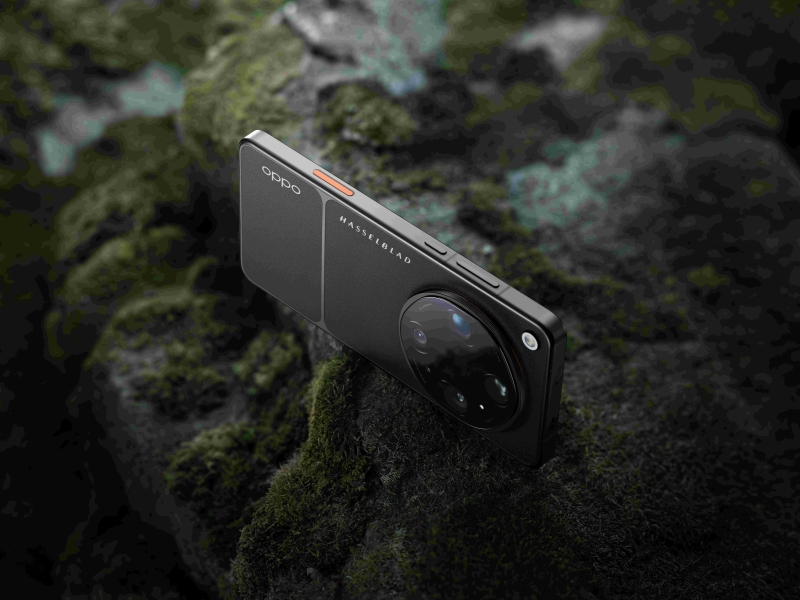 oppo findx9 ultra