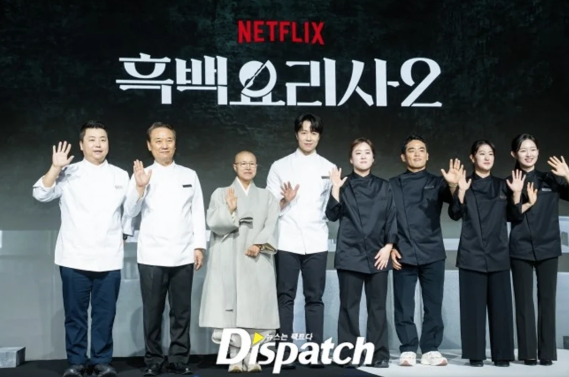 ‘Culinary Class Wars’ Kembali di Musim Kedua, Bawa Kejutan dengan Taruhan Lebih Tinggi