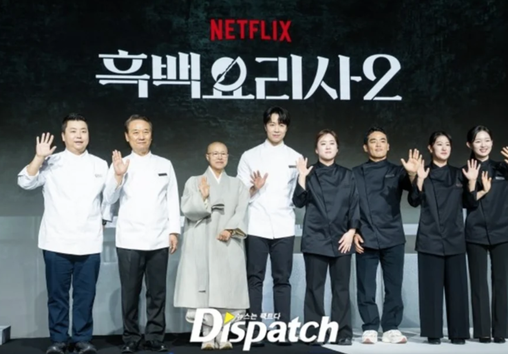 ‘Culinary Class Wars’ Kembali di Musim Kedua, Bawa Kejutan dengan Taruhan Lebih Tinggi