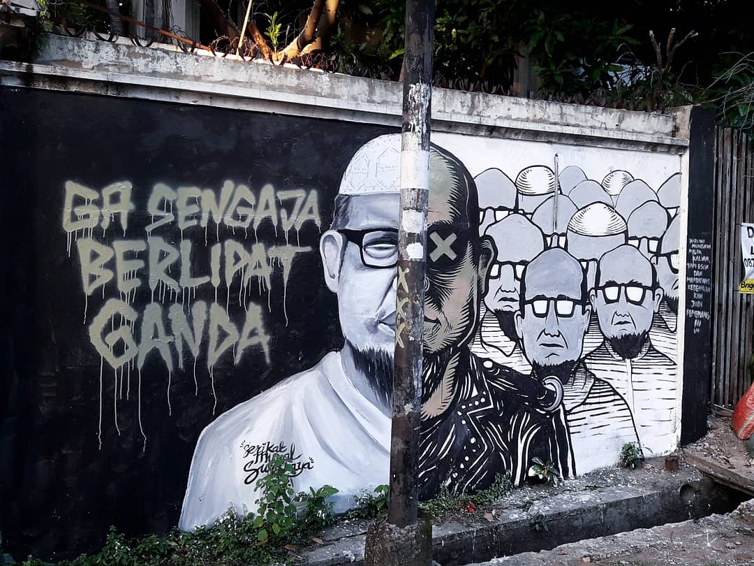 Mural Novel