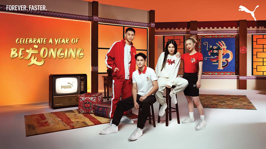 Perayaan Kebersamaan dalam Koleksi Tahun Baru Imlek PUMA