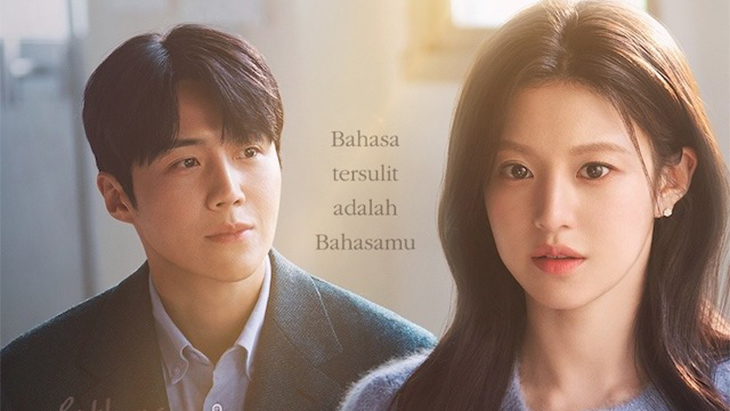 Kim Seon-ho Kehabisan Kata Menerjemahkan Bahasa Cinta untuk Go Youn-jung, Kisah Cinta Penerjemahan dan Superstar di ‘Can This Love Be Translated?’