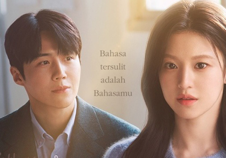 Kim Seon-ho Kehabisan Kata Menerjemahkan Bahasa Cinta untuk Go Youn-jung, Kisah Cinta Penerjemahan dan Superstar di ‘Can This Love Be Translated?’