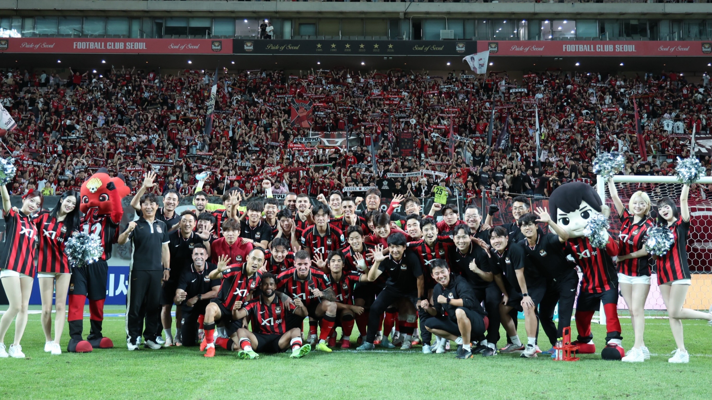 Live streaming FC Seoul vs Persib di ACL Two 2026/27