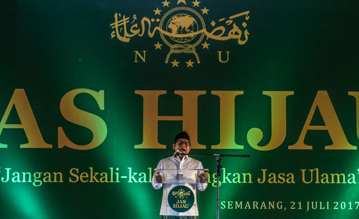 Sahabat Muda Dukung Muhaimin Iskandar Jadi Cawapres