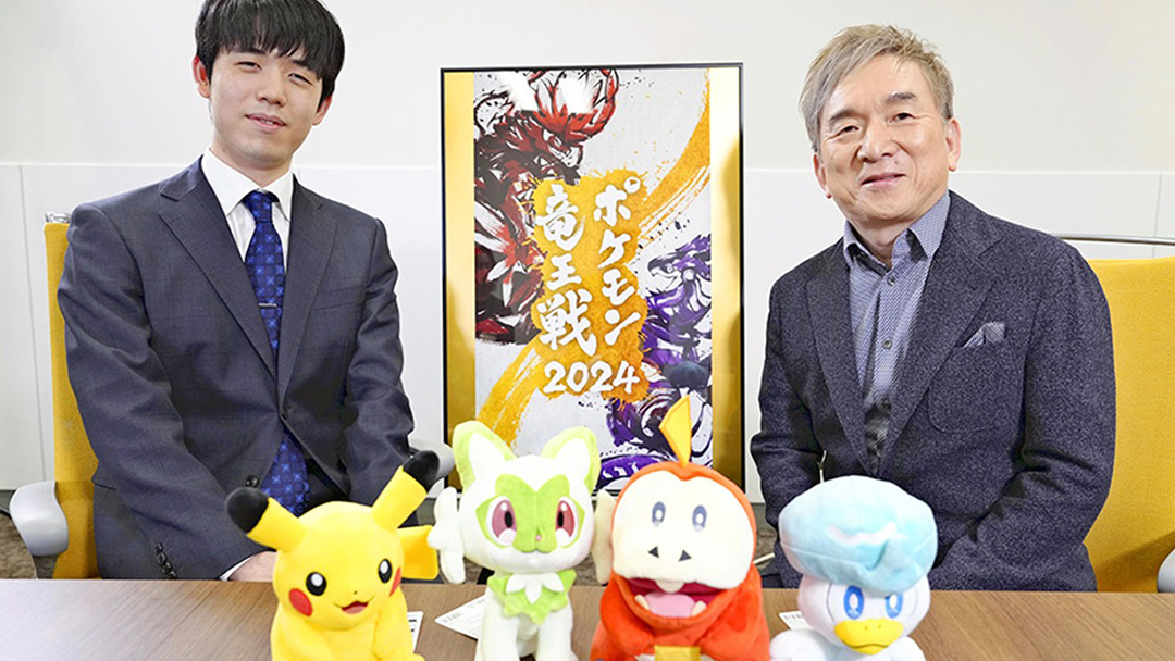 Bos The Pokemon Company Sebut Pokemon dan Sogi Mirip