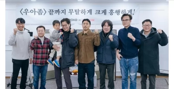 Film Korea 'My Dad, the Zombie' Mulai Produksi, Sajikan Komedi Keluarga yang Menyentuh