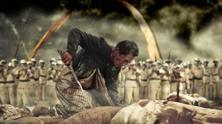 Courtesy film Puputan (Foto/Harianjambi.com)