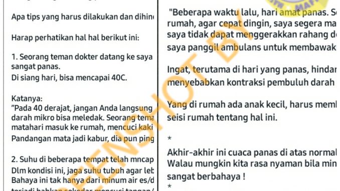 Tangkapan layar hoaks. (Foto: Antara)