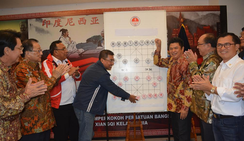 Kejuaraan Nasional Xiangqi ke XVI Resmi Digelar