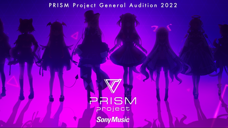 Vtuber dari Sony Music Buka Audisi Global