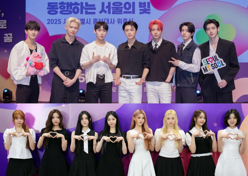 ENHYPEN dan Hearts2Hearts Resmi Jadi Duta Kota Seoul, Promosikan Pesona Kota