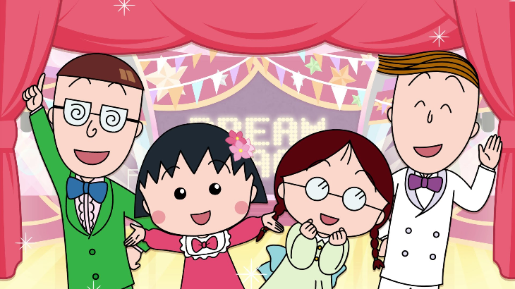 Ternyata Ada Lagu Dangdut di Anime Chibi Maruko Chan
