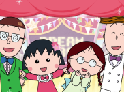 Ternyata Ada Lagu Dangdut di Anime Chibi Maruko Chan
