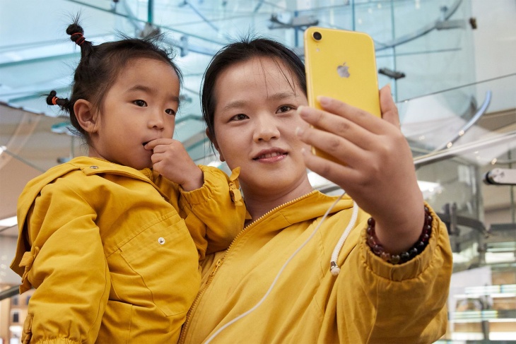 Kuning akan Jadi Warna Spesial untuk iPhone 14 di 2023