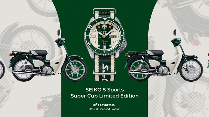Seiko x Honda Hadirkan Arloji Edisi Spesial Motor Super Cub