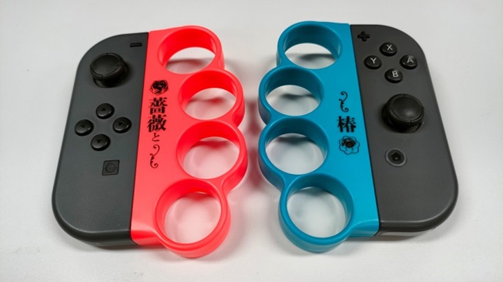 Grip Joy-Con yang unik layaknya brass knuckle untuk meninju orang. (Foto: Answer)