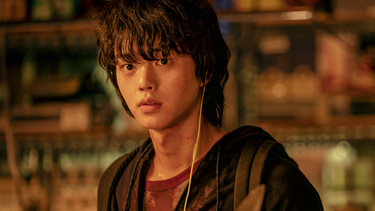 song kang