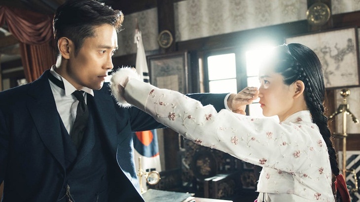 Wow! Drama Korea Mr. Sunshine Sukses Pecahkan Rekor Rating Tertinggi