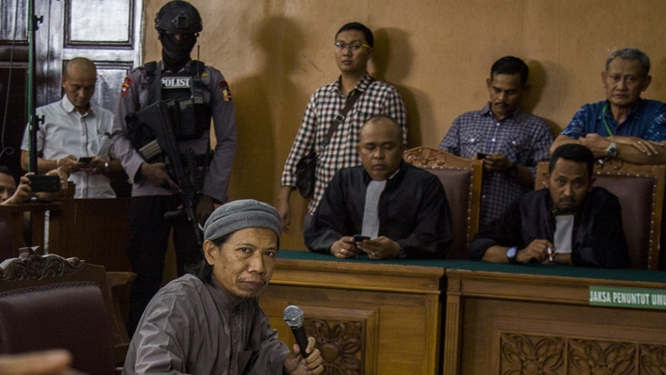 Sidang aman