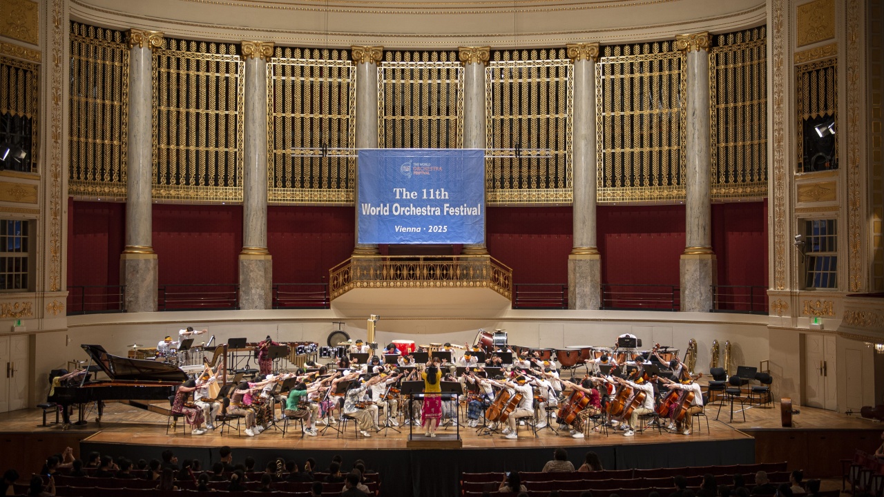 Prestasi Gemilang TRUST di Panggung Musik Dunia: dari Golden Award hingga Johann Strauss Award