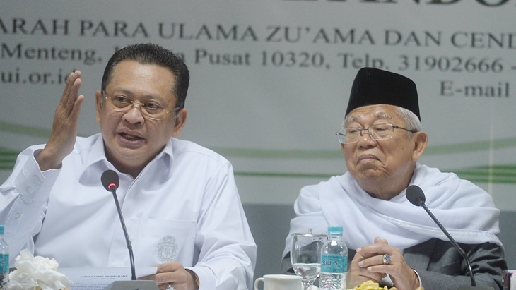 Ketua DPR Sambangi MUI untuk Konsultasi Masalah LGBT