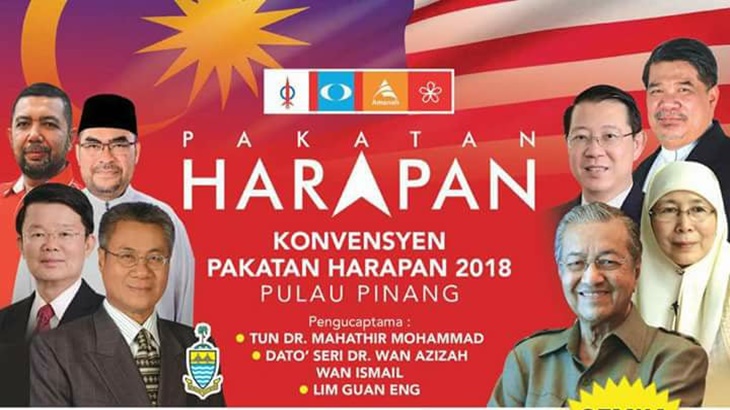 Mahathir dan penyokong Pakatan Harapan