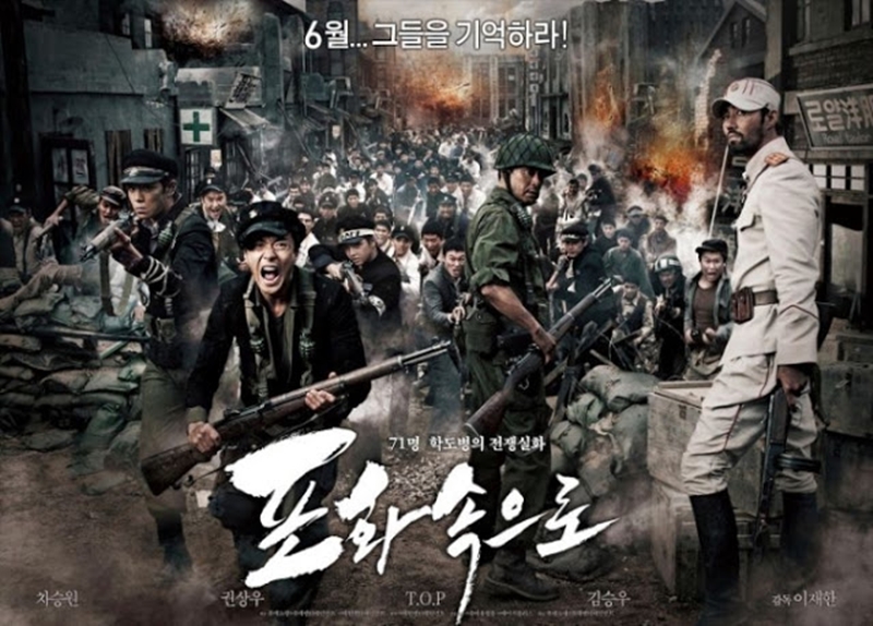 Film 71 Into The Fire (Foto/evinurulhidayati.blogspot.co.id)