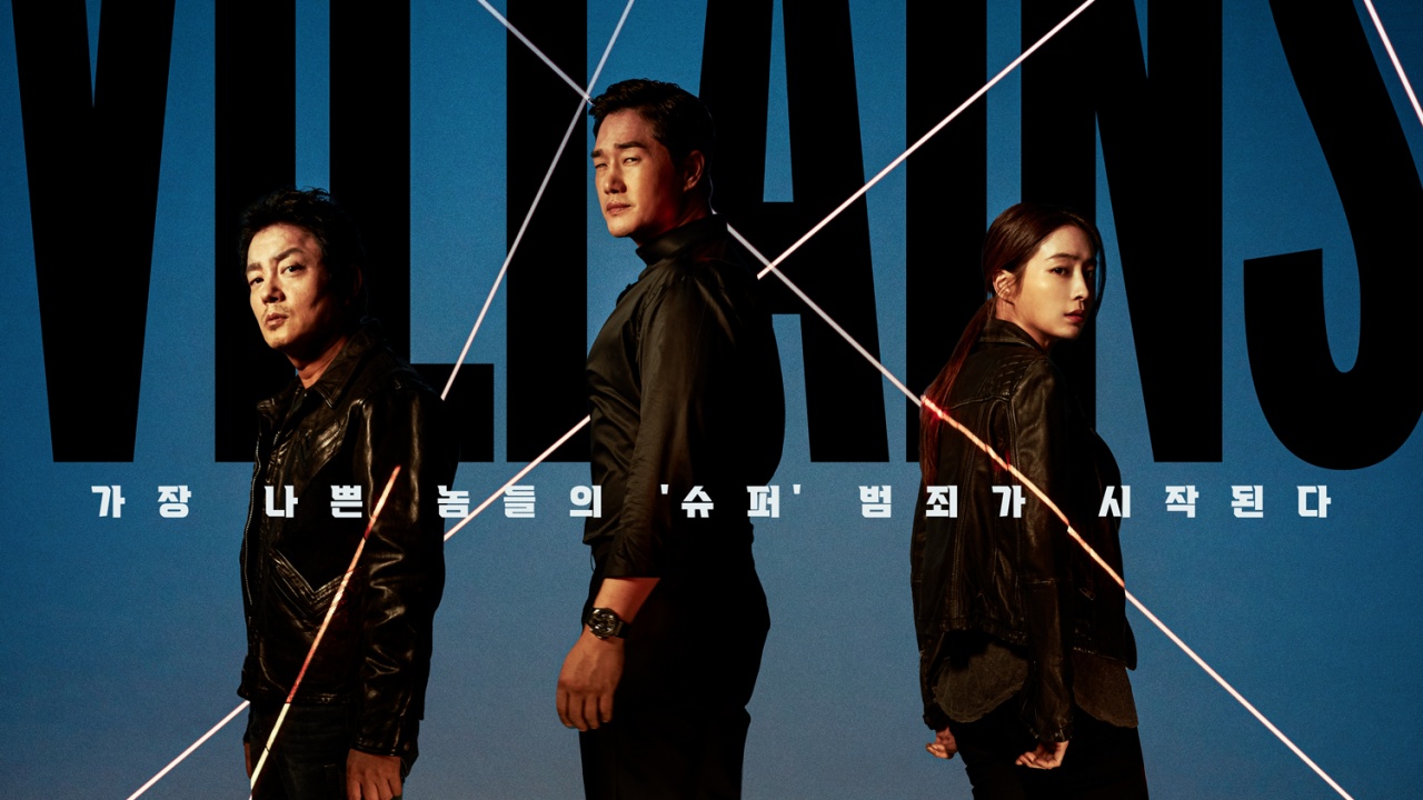 Yoo Ji Tae, Lee Min Jung, dan Lee Beom Soo Bintangi Drama Aksi 'Villains'