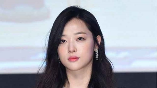 Sulli