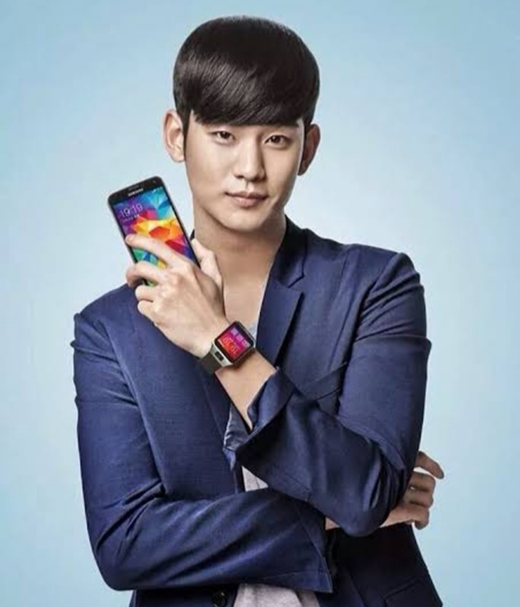 kim soo-hyun
