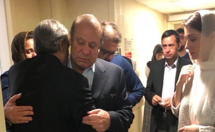 Nawaz Sharif ketika tiba di Lahore dari London