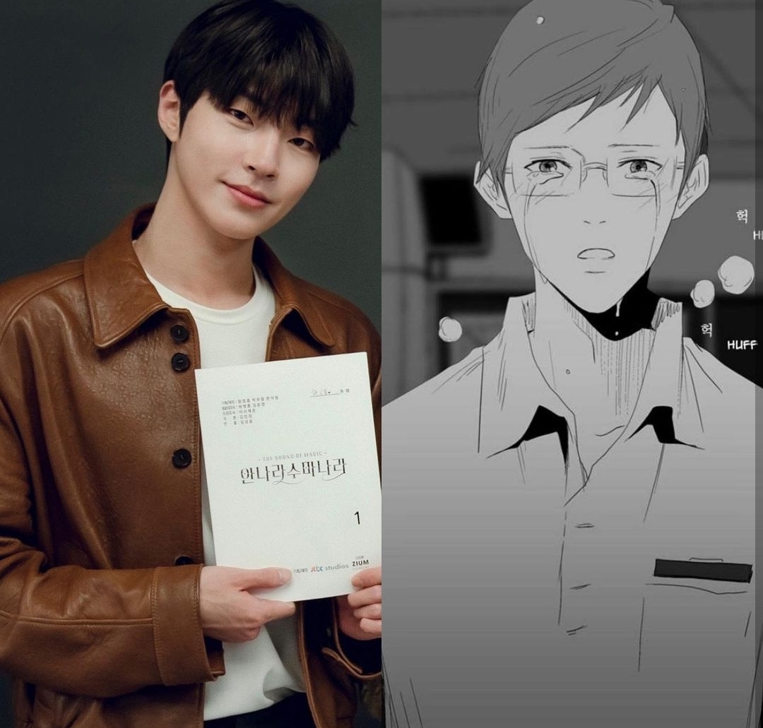 hwang in-yeop