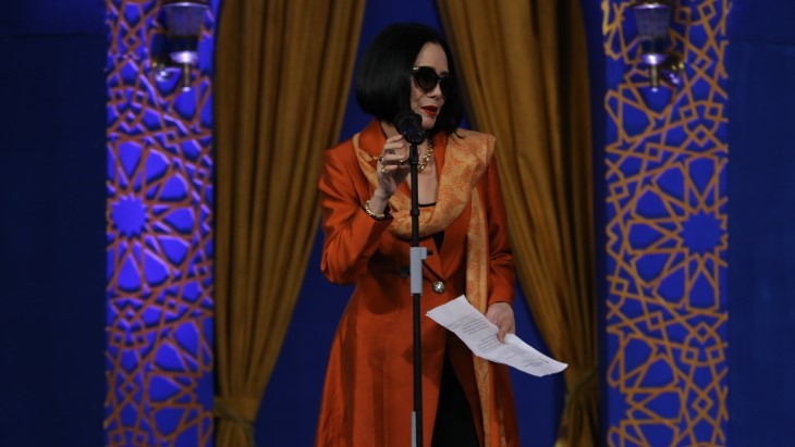 ramadan runway 2023