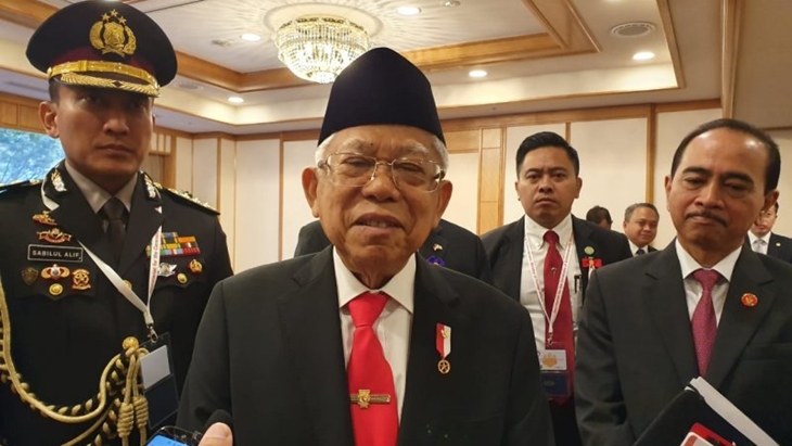(HOAKS atau FAKTA ): Wapres Ma'ruf Amin Ngaku Tak Berdosa Jika Rakyat Kelaparan