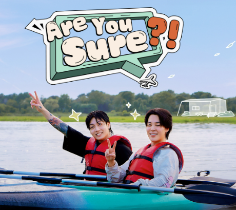 Jungkook dan Jimin akan Berbagi Keseruan di Variety Show 'Are You Sure?'