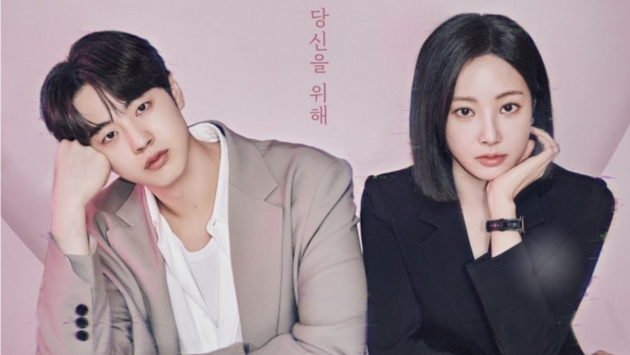 K-Drama 'Love Phobia' Tampilkan Duet Yeonwoo dan Kim Hyun Jin, Tayang 19 Februari 2026