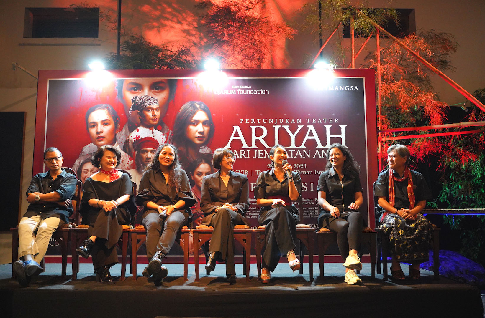 Ariyah