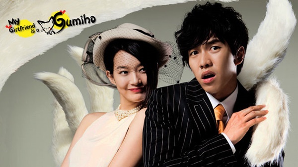 My Girlfriend is Gumiho