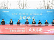iQIYI Bangun Taman Hiburan Bertema Pertama di Jiangsu, Angkat IP Film dan Drama Populer