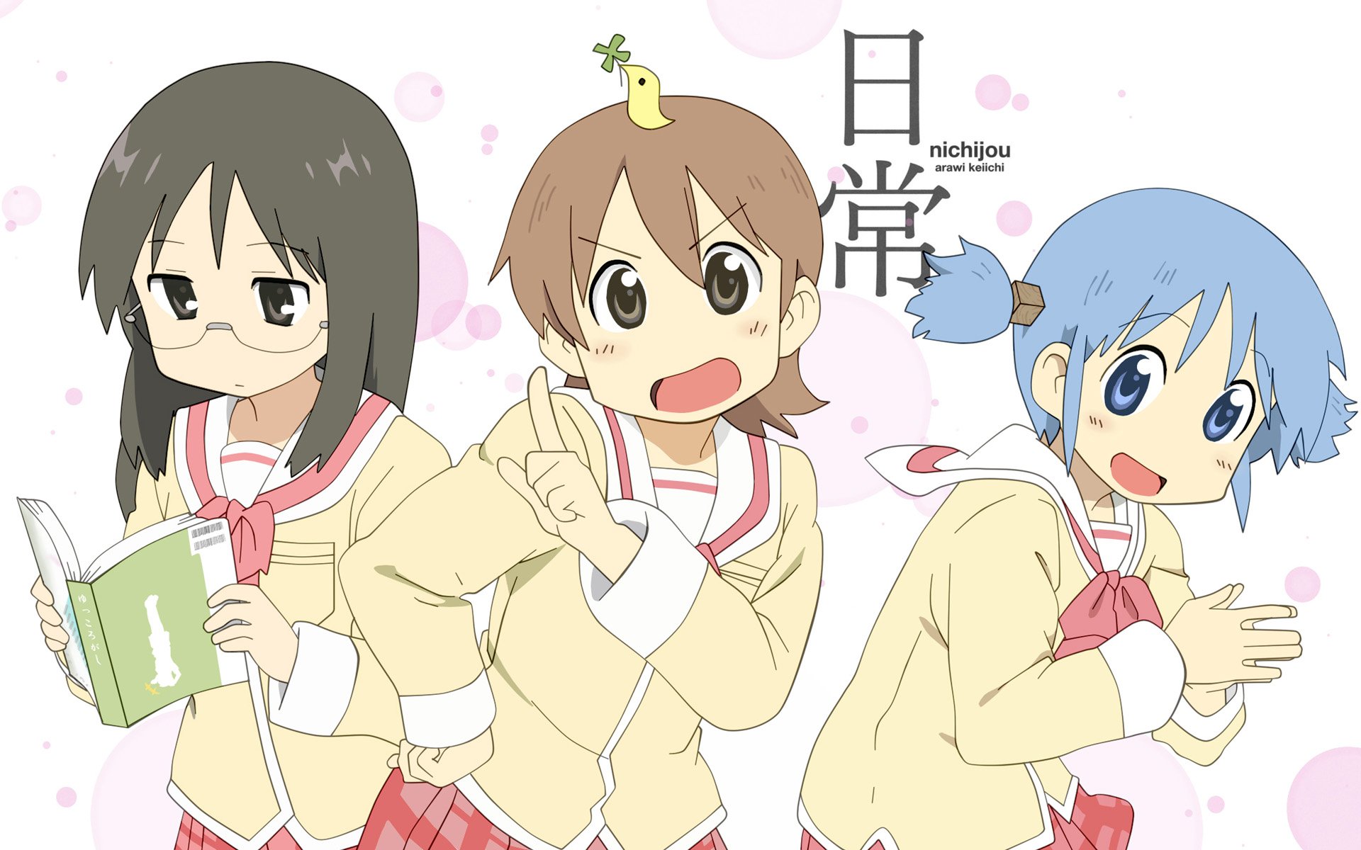 Nichijou (Foto: Ist)