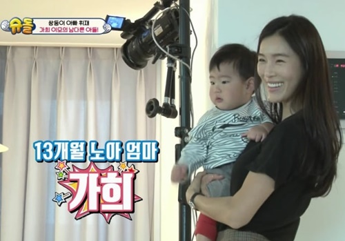 Kahi After School