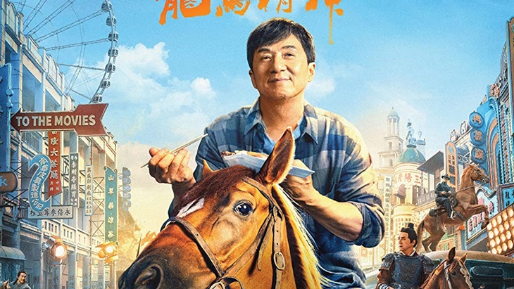 4 Fakta Menarik Film Jackie Chan 'Ride On'