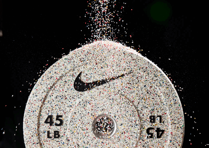 nike strenght