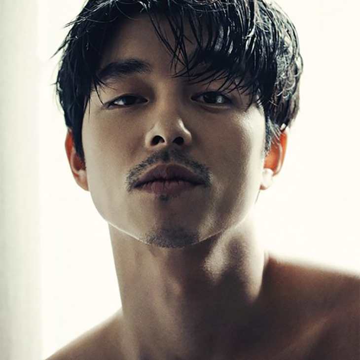 Gong yoo