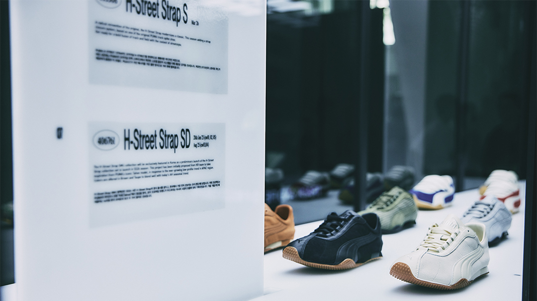 PUMA Rilis Sepatu Kets H-Street nan Memadukan Warisan Klasik dan Inovasi Modern, Isyana Sarasvati Ikut dalam Peluncuran di Seoul